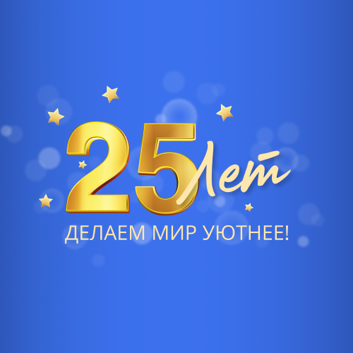 soc news_25 лет столплит (03-24).png