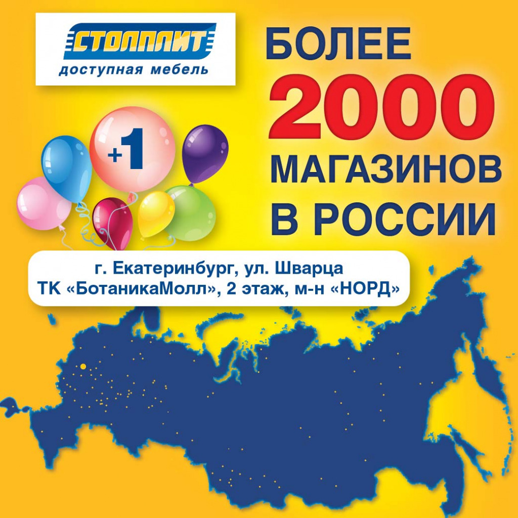 500х500_2-01.jpg