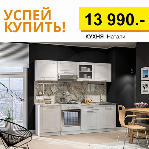 Banners_june kyhnya natali_SOC_NEWS.jpg Banners_june kyhnya natali_SOC_NEWS.jpg