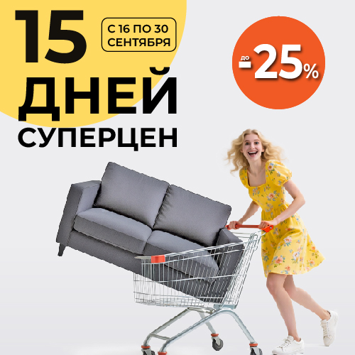 __500х500.jpg