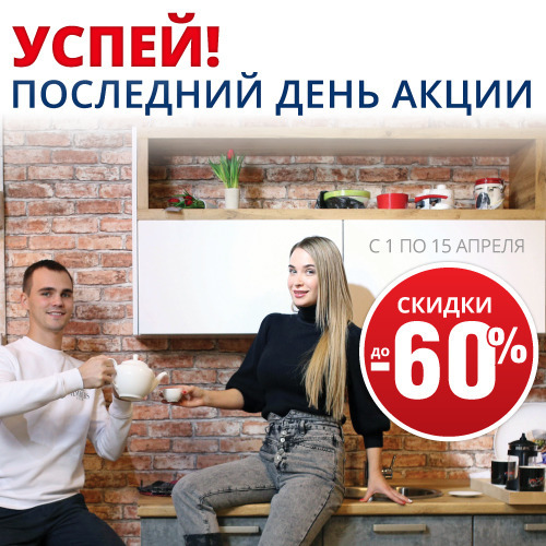 SOC_03-04_LAST.jpg SOC_03-04_LAST.jpg