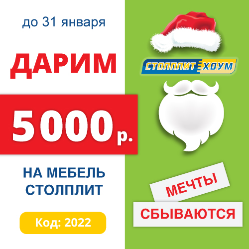 Banner_VIBER.jpg Banner_VIBER.jpg