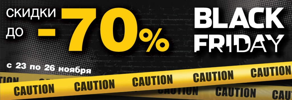 BF2017_banners_main.jpg BF2017_banners_main.jpg