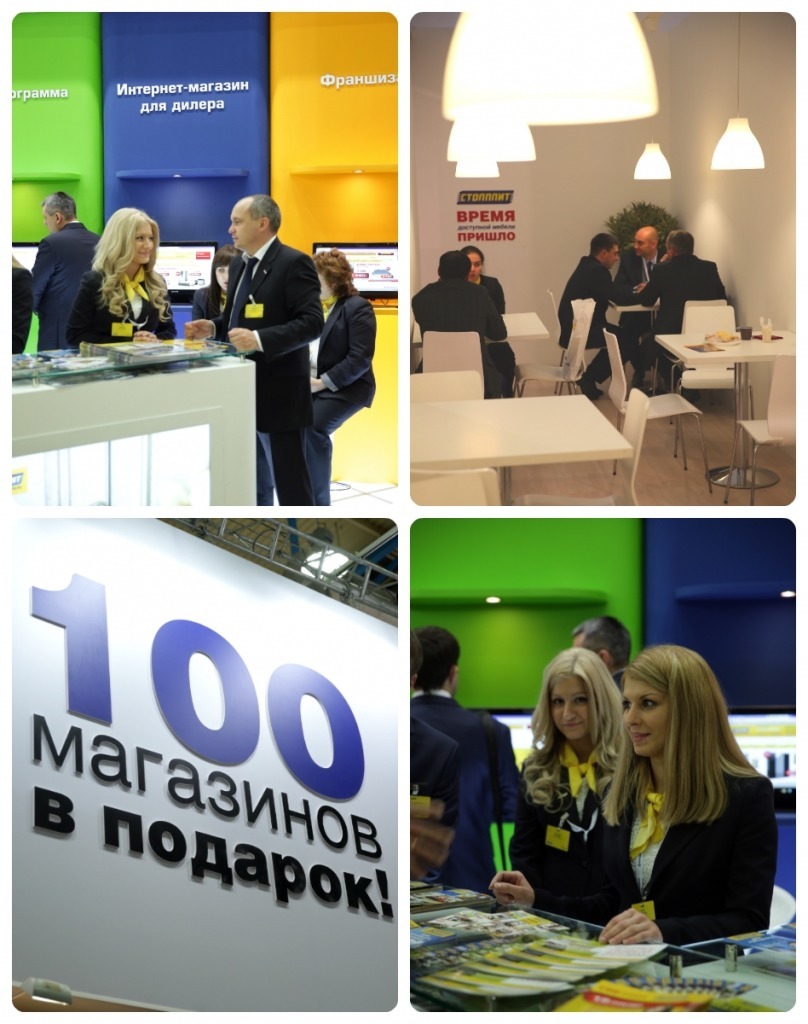 collage2.jpg collage2.jpg