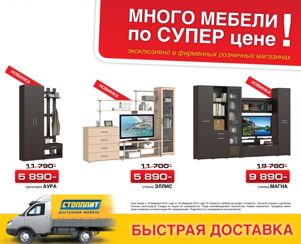 фото_для_новости.jpg