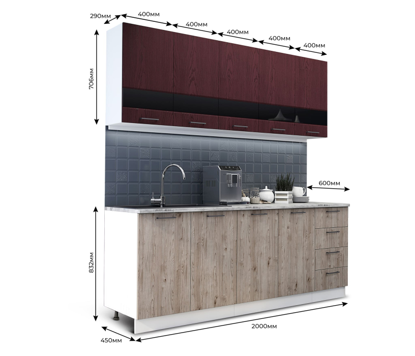 Кухонные гарнитуры, Кухня Астра 2,0 м Красное дерево патина/Дуб галиано МДФ