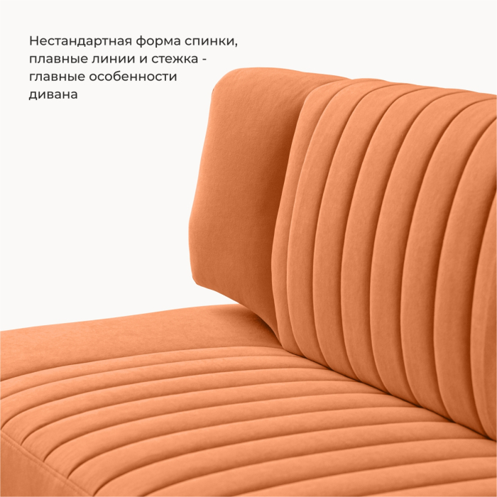 Диваны прямые кухонные, Прямой кухонный диван Аргус 183 ящик