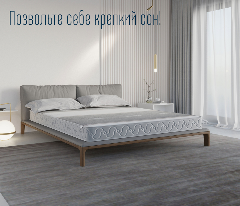 Другие размеры, Матрас Тропикана-Агама в чехле Magnetic 900х1900