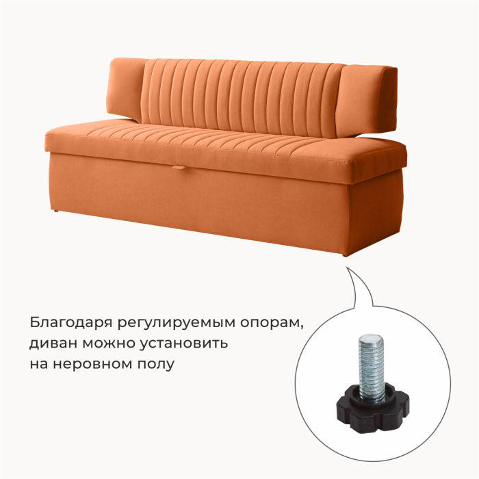 Диваны прямые кухонные, Прямой кухонный диван Аргус 168 ящик