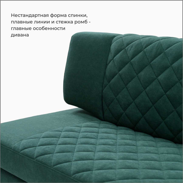 Диваны прямые кухонные, Прямой кухонный диван Тиан 198 ящик