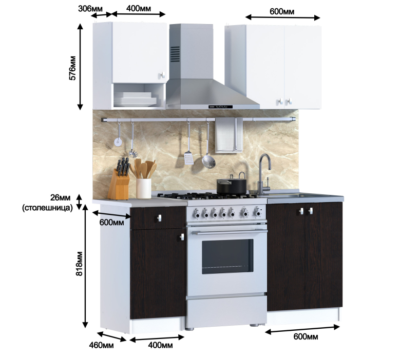 Кухонные гарнитуры, Инна Кухня