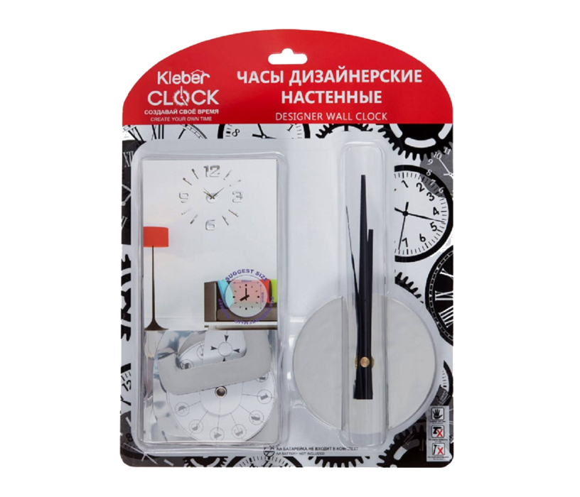 Часы, Часы дизайнерские настенные Kleber СLOCK
