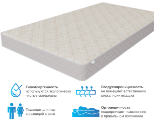 Столлайн / Матрас Душевный 1400*2000