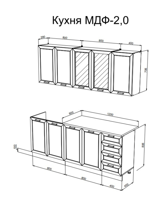 Кухня 2 метра, Кухня Агава 2,0 м Акация Белая МДФ