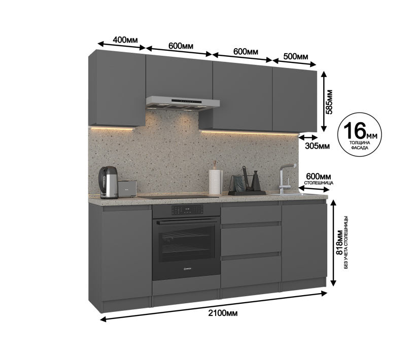 Кухонные гарнитуры, Кухонный гарнитур Леон прямой 210 см, диамант серый