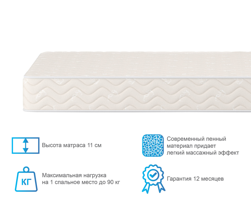 Другие размеры, Матрас Орматек Форма 180*200