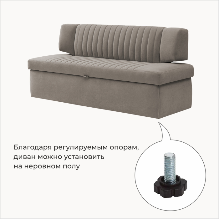 Диваны прямые кухонные, Прямой кухонный диван Аргус 183 ящик