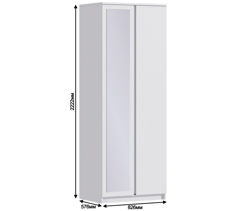 Для одежды, Шкаф 2-х дверный с зеркалом Веста СБ-2259