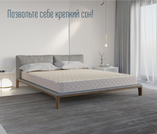 Столлайн / Матрас Душевный 1200*2000