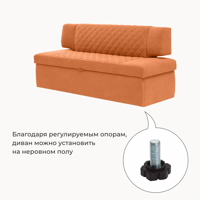 Диваны прямые кухонные, Прямой кухонный диван Тиан 168