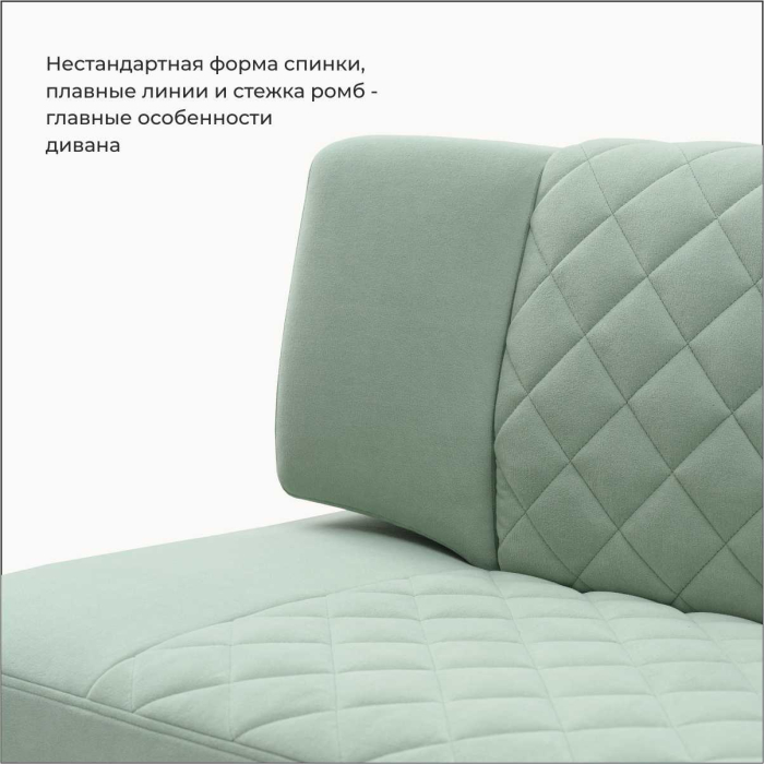 Диваны прямые кухонные, Прямой кухонный диван Тиан 168