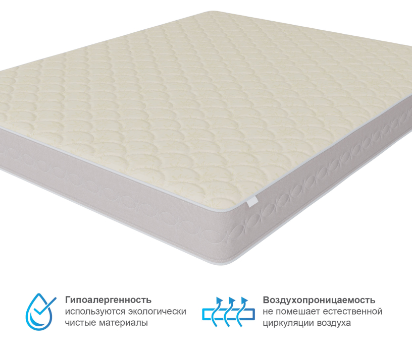 Пружинные матрасы, Матрас Столплит Корсика - Лорд 1400*1900