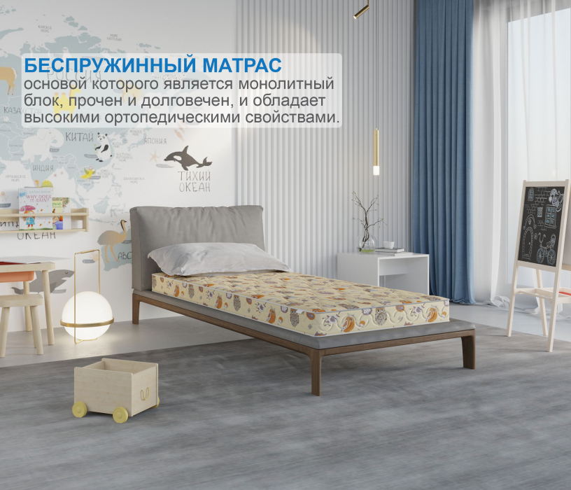 Матрасы, Матрас Здоровый сон-Мишутка 700х1800