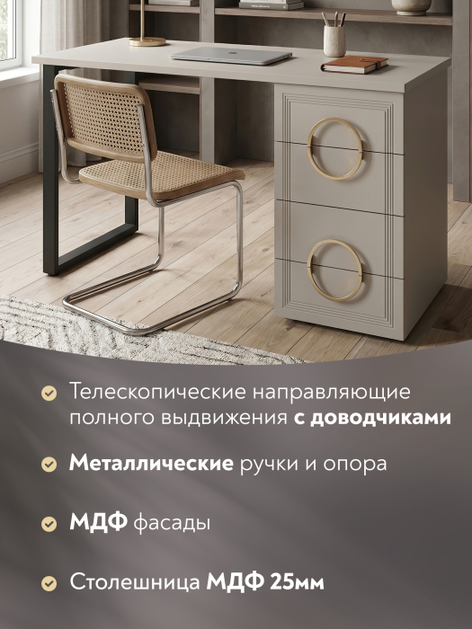 Прямые компьютерные столы, Стол Оливия ОЛ-10