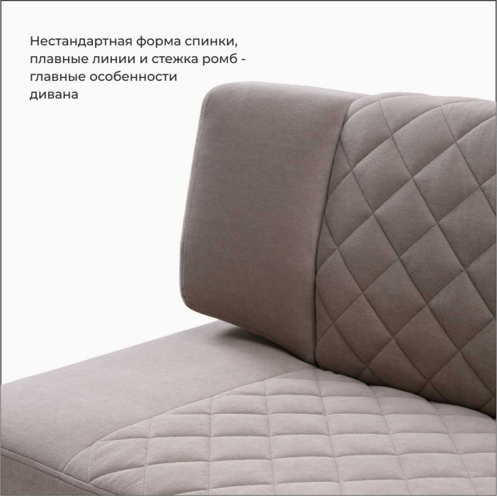 Диваны прямые кухонные, Прямой кухонный диван Тиан 198